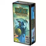 7 чудес Дуэль: Пантеон картинка 374697 - МосИгра